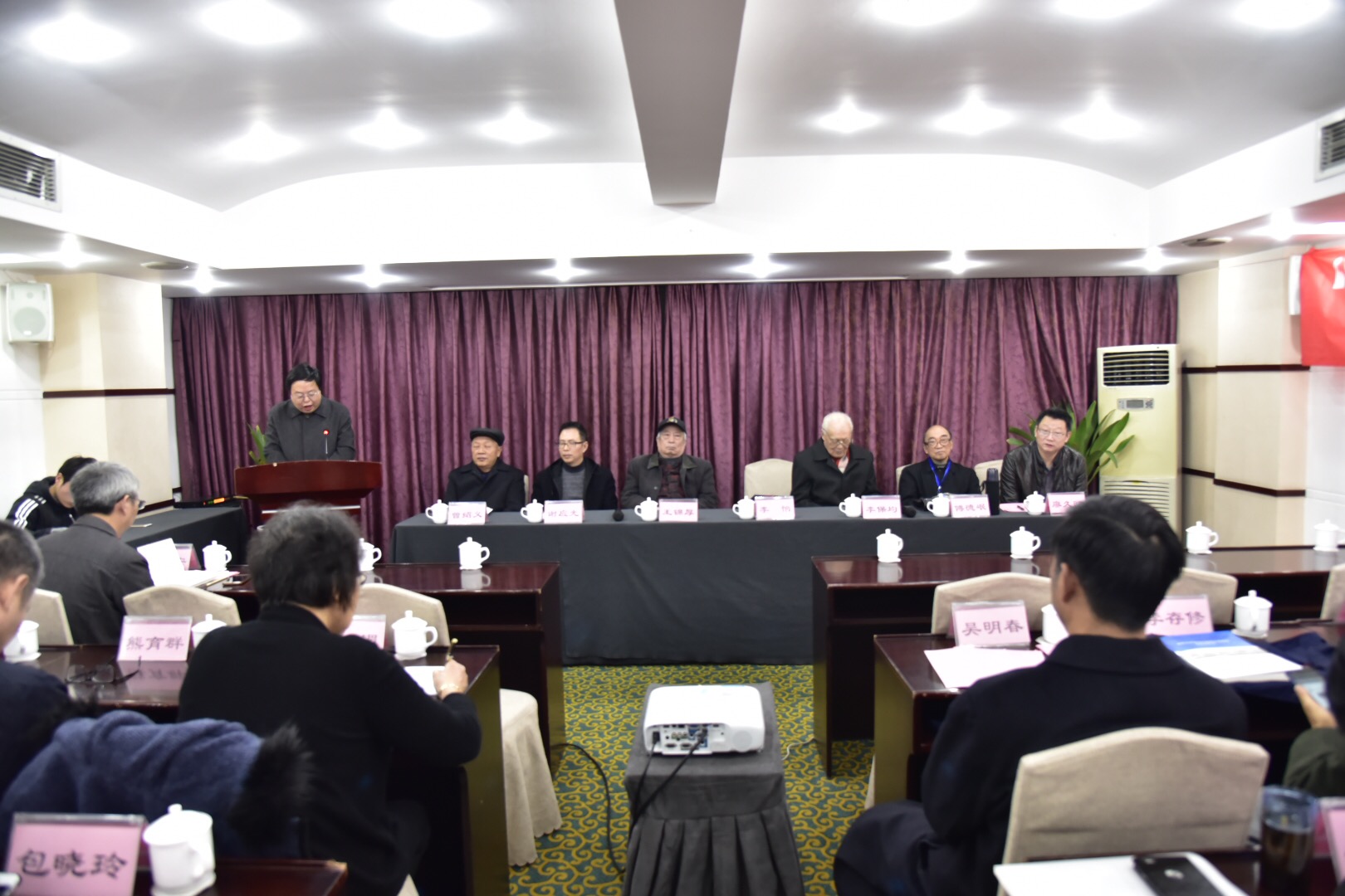 beat365官网经理 李怡教授.jpg