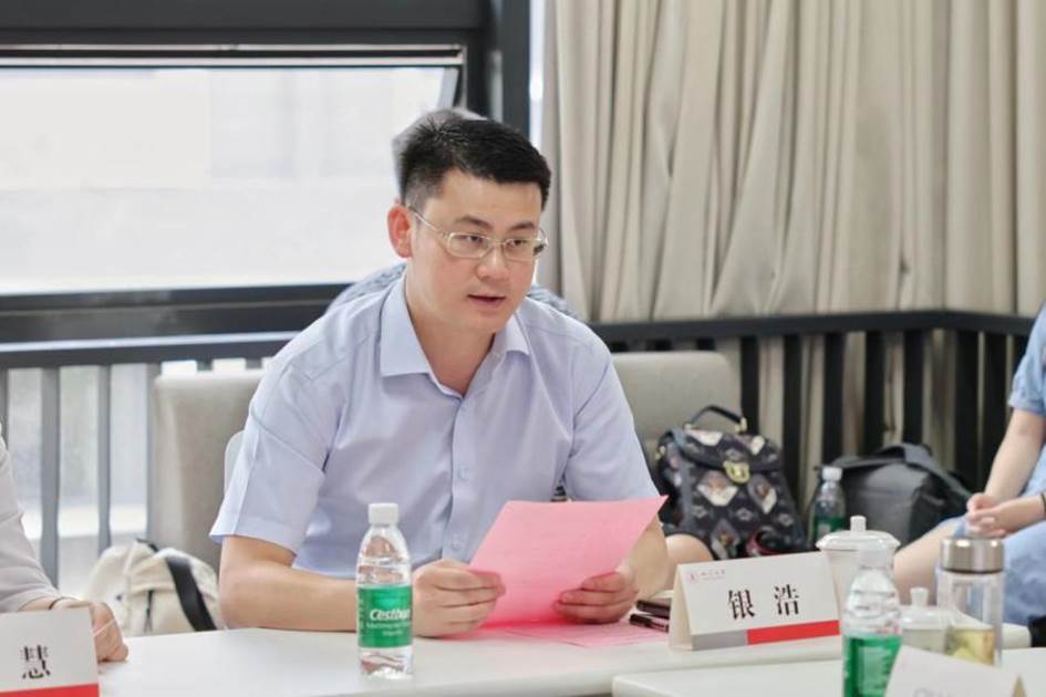 beat365官网副书记银浩发言
